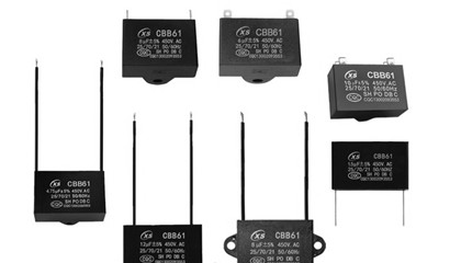 2021年全國CBB電容器多少錢一個(gè)？