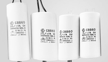 有哪些常見的電機(jī)啟動(dòng)電容器制作材料？
