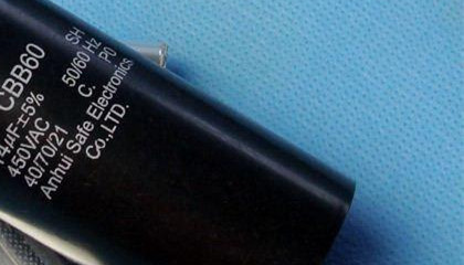 高壓CBB電容器的特點(diǎn)有哪些？